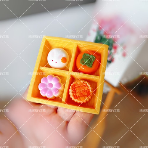 【中秋系列】迷你月饼糕点小兔食玩捏捏送月饼胸针手工制作