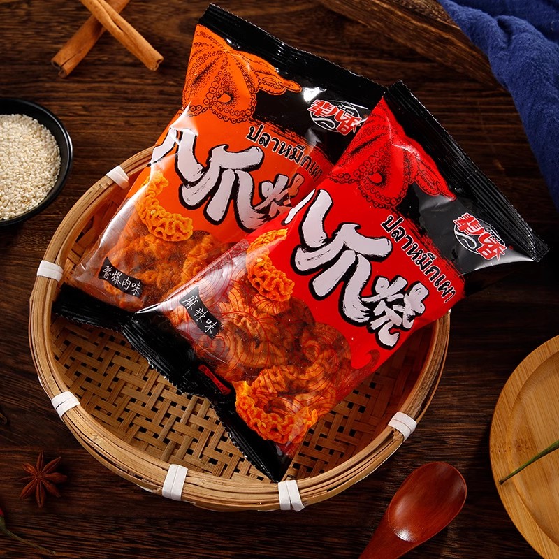 辈儿香八爪烧零食网红爆款辈儿香小吃休闲食品解馋小零食大礼包