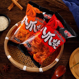 辈儿香八爪烧零食网红爆款辈儿香小吃休闲食品解馋小零食大礼包