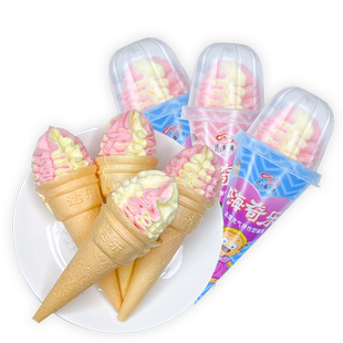 冰淇淋棉花糖新奇糖果创意脆筒甜筒冰激凌造型软糖儿童网红小零食