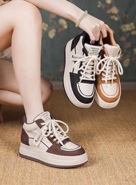 【新品】高帮百搭小白鞋女款2026春秋新款厚底网红休闲鞋 13627