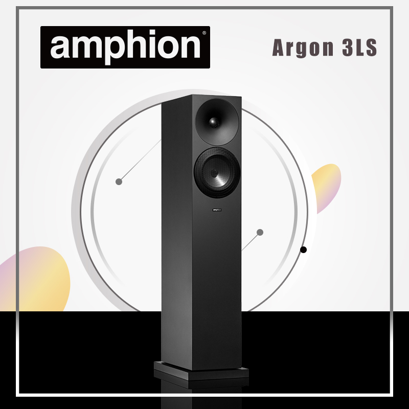 Amphion芬兰之声Argon3LS座地式扬声器hifi音箱2路分频行货