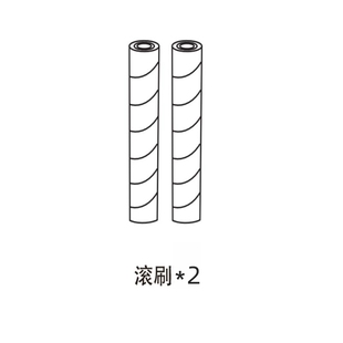 斯帝沃STEVOOR斯帝沃洗地机K6专用配件滤网洗地液滚刷清污水箱