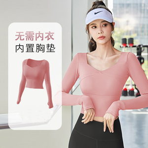 瑜伽服女带胸垫2023秋冬新款专业速干晨跑步运动上衣长袖健身套装