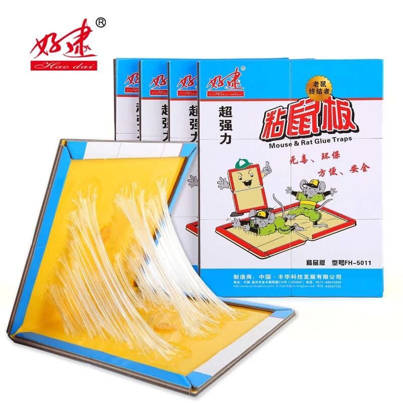 好逮強力粘鼠板 50片裝 5011
