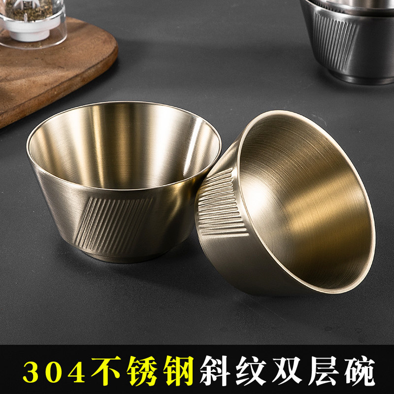 食品级304不锈钢双层防烫碗