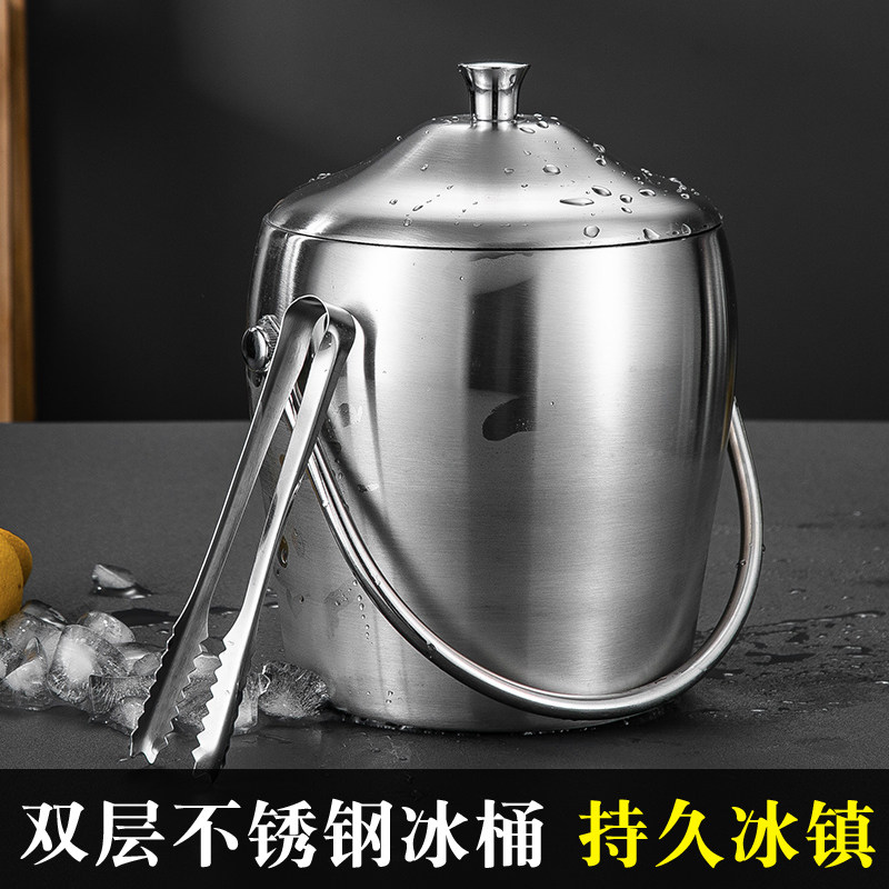 双层香槟桶不锈钢冰块桶家用商用酒吧ktv干冰冰镇桶啤酒红酒桶筒
