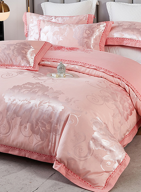 高级感贡缎提花四件套欧式轻奢华纯棉裸睡美式婚庆红南通家纺粉色