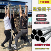 农村户外洗澡架子室外洗澡间淋浴房农村简易洗澡间房帐篷神器棚子