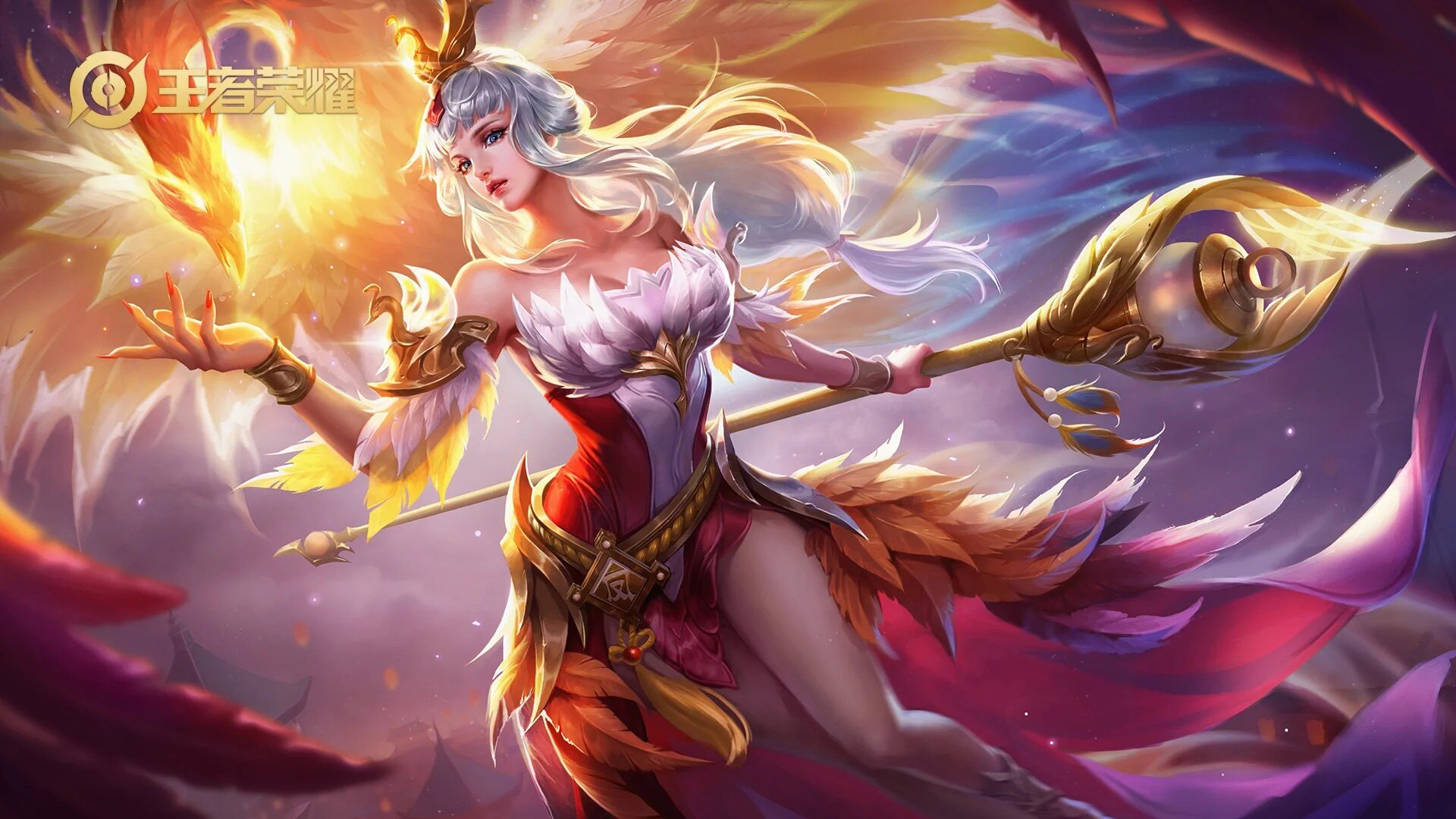 王者 王昭君 凤凰于飞cos 全组cos道具