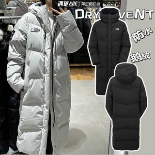 THENORTHFACE北面DRYVENT防水风保暖长款情侣鹅绒羽绒服 NC2DP65