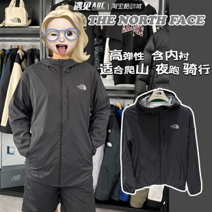 THENORTHFACE北面新运动连帽舒适弹力保暖冲锋衣外套男女NJ3BN64