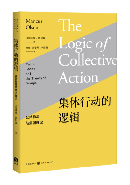 正版图书 可提供发票 团购联系在线客服