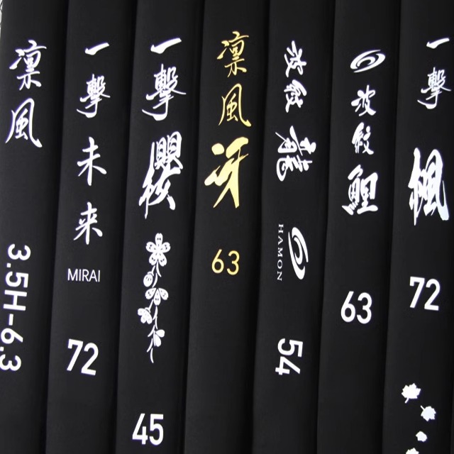 钓鱼竿袋名伦竿袋定制diy奥图拉