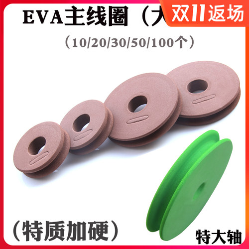 鱼线白色小轴硬度杠杠好