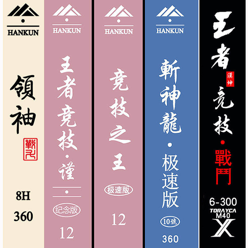 黑色+浅色+粉色+蓝色可以选择图片
