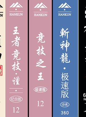 黑色+浅色+粉色+蓝色可以选择