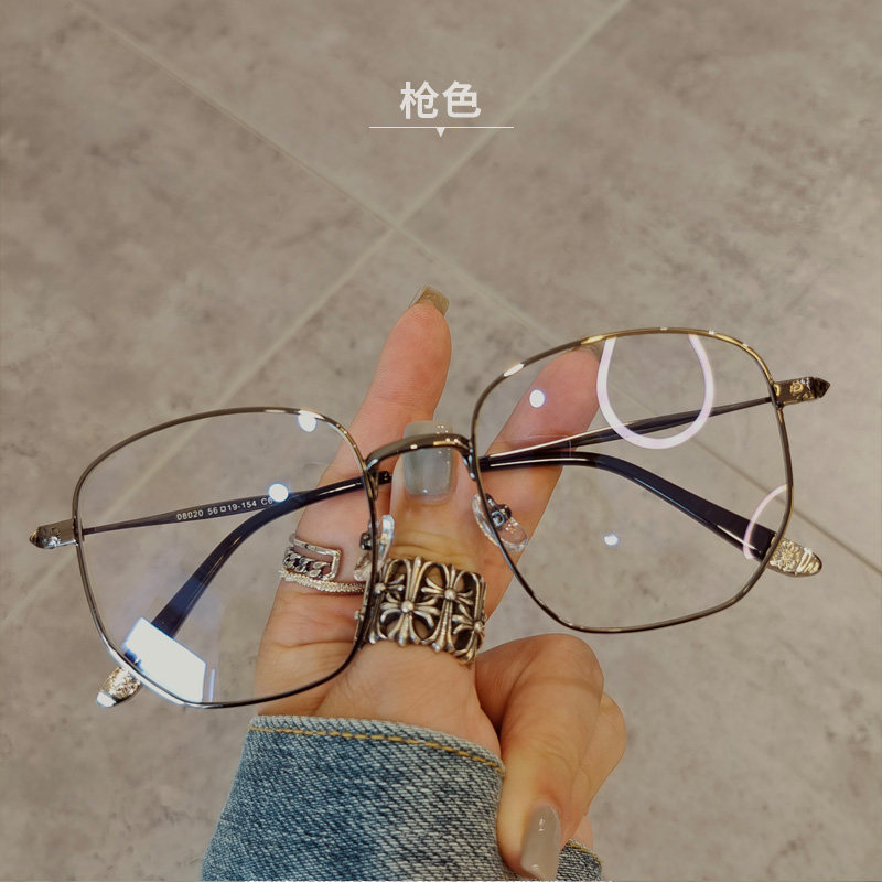 高级防蓝光复古风宽大方框眼镜