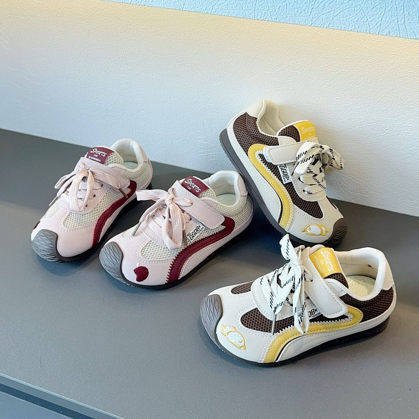 韩系儿童德训鞋2026春季新款网面休闲男童阿甘鞋小女孩低帮板鞋潮,童鞋/婴儿鞋/亲子鞋,运动鞋,淘宝优惠券,粉丝福利购,淘宝优惠卷