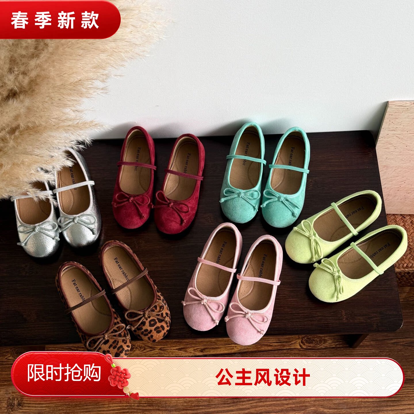 女童春秋新款蝴蝶结豹纹公主鞋
