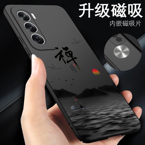 opporeno12风景磁吸手机壳