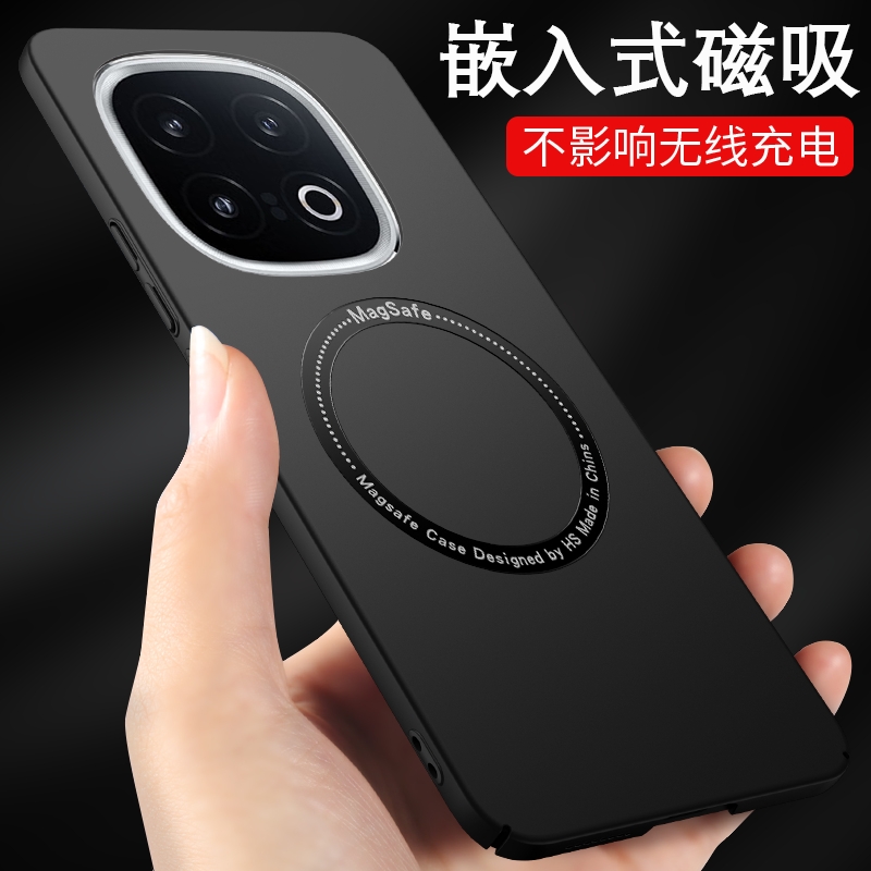 iqoo13手机壳magsafe磁吸