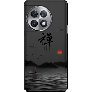 适用一加ace2pro手机壳ace2新款车载磁吸ace2v保护壳1+ace竞速版套oneplus曲屏5g男款pjc110超薄磨砂硬壳外壳