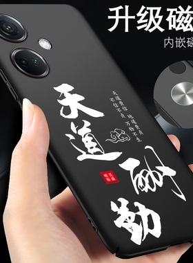 oppok11手机壳的oppok11x新款k11磁吸oppo全包防摔k11x外壳0ppok11适用oppok11ⅹ黑色0pp0k11