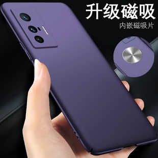 适用vivox70手机壳x70pro+十超薄新款vivo70磁吸磨砂男外壳套viv0男士后壳vⅰvox男款vovix后盖vⅰvo叉2024