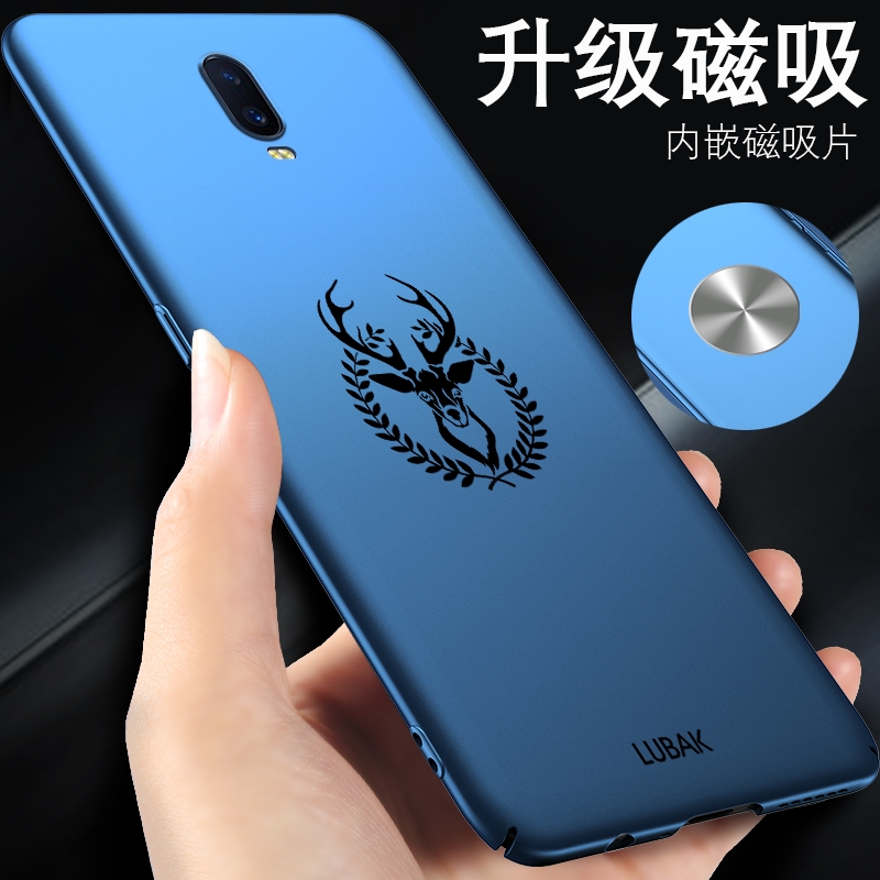 适用硬壳oppo手机壳简约r17