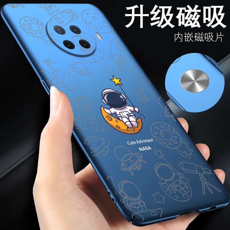 oppoace2手机壳车载磁吸