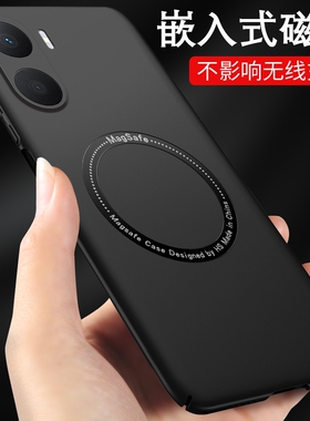 适用荣耀畅玩40plus手机壳磁吸华为畅玩30新款30plus男款cma一an00车载外壳rky一an00保护壳玩畅vne一an00
