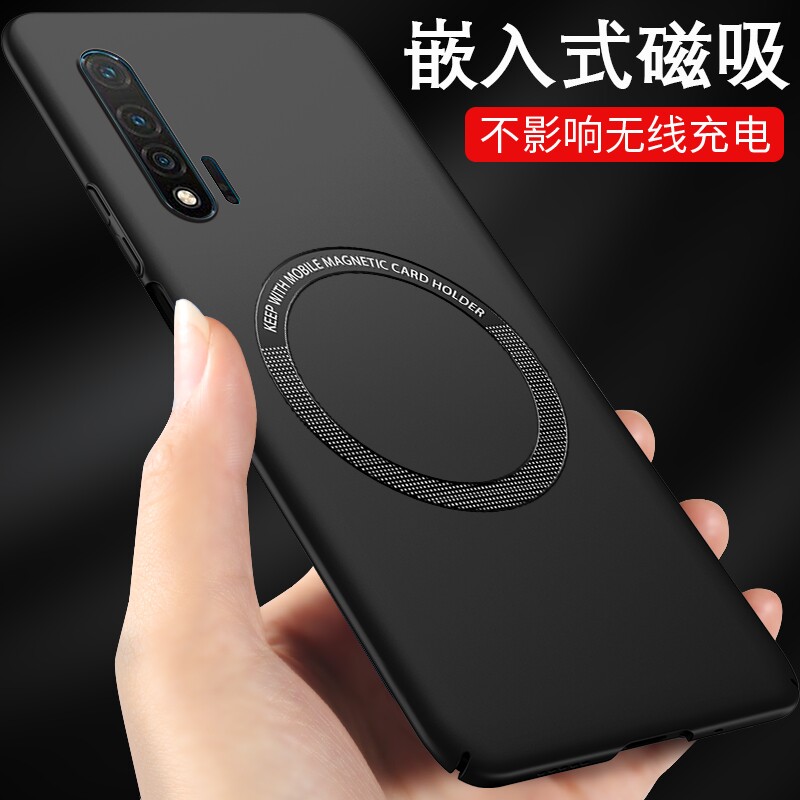 磁吸华为nova6手机壳nova6se手机套nove6新款壳5g女新款4g版novo6适用6nova男nava6外壳no6保护壳navo6简约