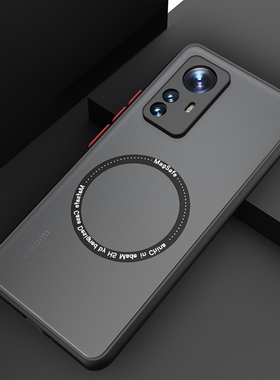 小米12手机壳新款12s高端壳12x保护壳12pro手机套12spro外壳高级感12sultra适用于十二ultra磁吸硅胶全包防摔