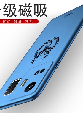 真我gtneo5手机壳gtneo3新款x7pro车载gtnoe5se磁吸realmex2外壳gt5男款realme11 x50pro手机套q2pro超薄v5