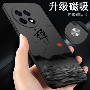 一加ace5版手机壳oppo新款ace5pro车载磁吸外壳1+ace5至尊版超薄黑色系列ace pro5竞速版新品套适用于保护壳