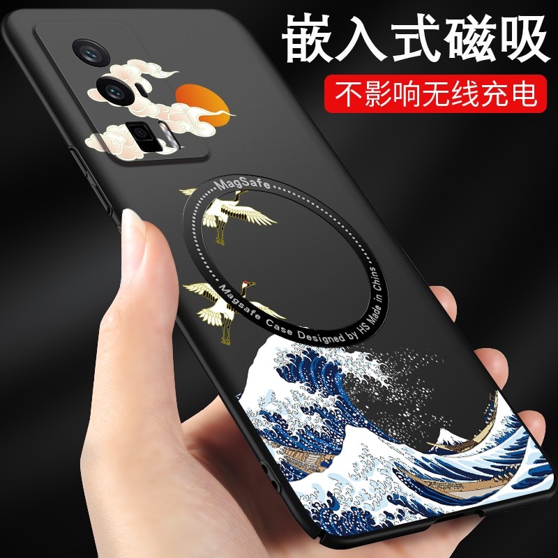 红米k60嵌入式磁环手机壳