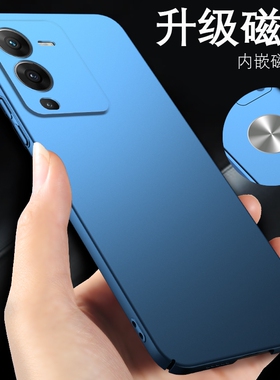 适用vivos15手机壳s15pro车载磁吸vivo15e超薄磨砂硬壳viovs新款vivis外壳vos男保护套viv0新品vovos是vⅰvos