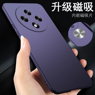 oppoa3手机壳oppoa35g磁吸0pp0a3内嵌引磁片oppoa3pro新款手机套a3x活力版超薄磨砂外壳紫色5g男女款保护壳