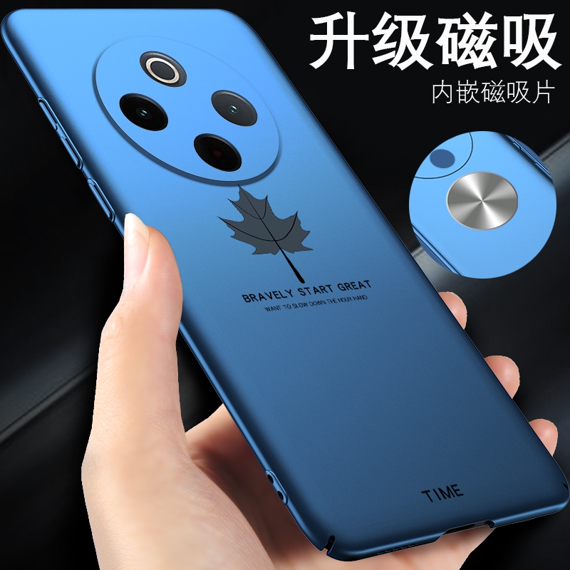 适用vivoy300pro手机壳枫叶