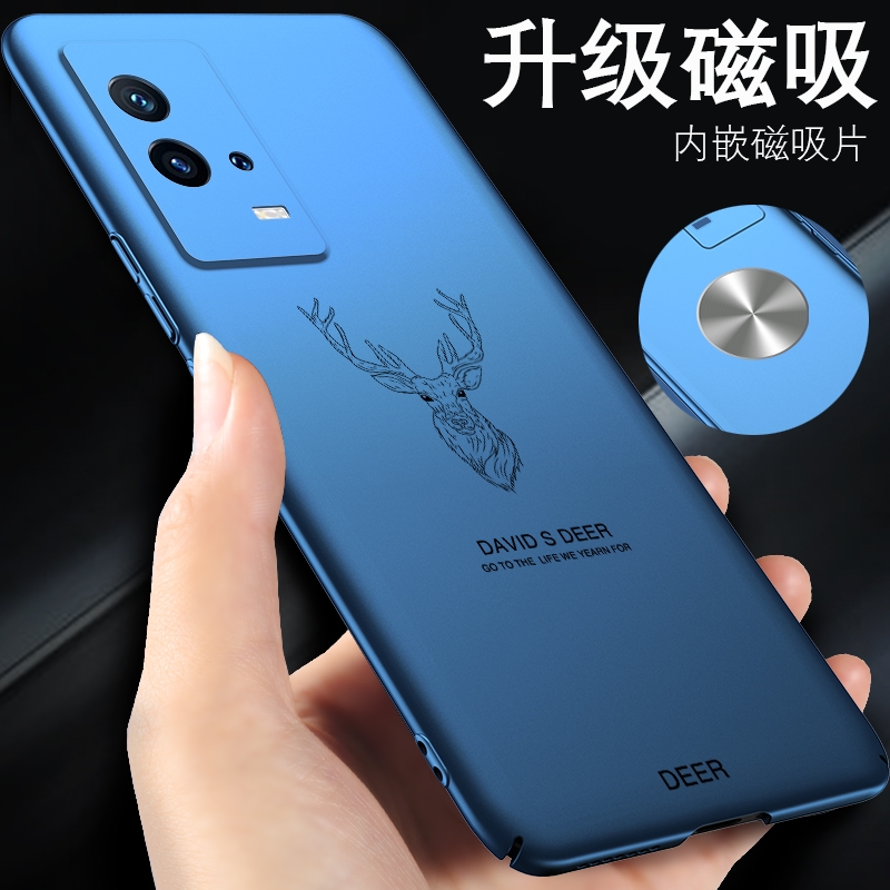 iq00neo5手机壳磁吸新款