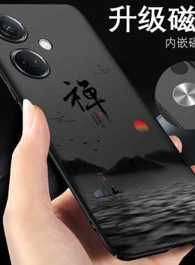 oppok11手机壳oppok10新款oppok9手机套oppok7x男款k10pro黑色k9s防摔oppok5外壳oppok3新款oppo磁吸oppok1