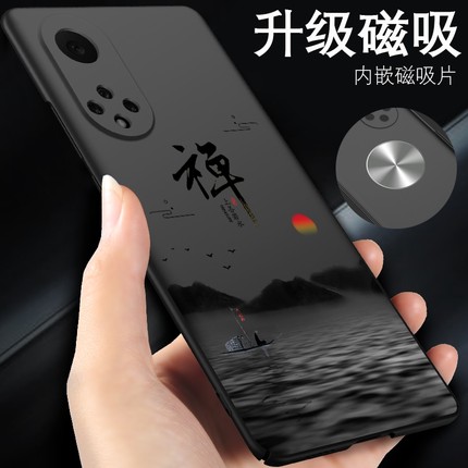 华为nova9手机壳nova12pro手机套nova11新款nova7se外壳nova8磁吸nova5pro男款nova6适用4车载nova8pro黑10/3