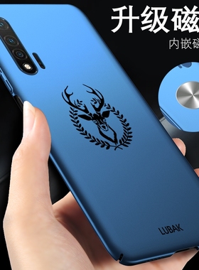 适用11华为nova5pro手机壳nova6保护壳nowa6男款nova6es限量版nava12全包边5i套navo9女防摔novo7se女8/10por