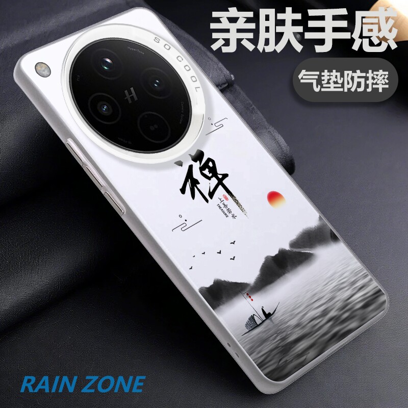 适用oppofindx8手机壳软边硬壳图片