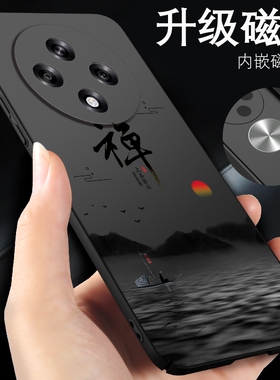 适用于oppoa3手机壳oppoa35g国潮oppoa3pro新款a3车载磁吸5g外壳超薄男款0pp0a3x黑色手机套磨砂opopa3活力版