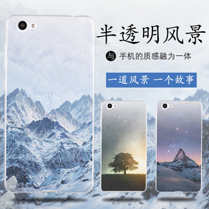 vivox5pro手机壳男女款x5pro硅胶viv0x5prod保护vivox5prov套防摔