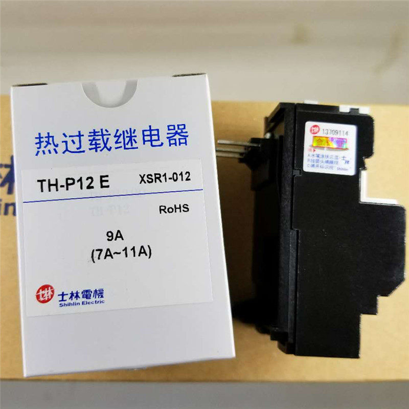 原装正品士林热过载继电器TH-P12E士林热保护TH-P12 THP12 7-11A