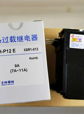 原装正品士林热过载继电器TH-P12E士林热保护TH-P12 THP12 7-11A