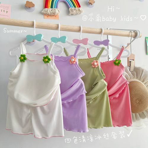 薄款女童冰丝套装夏季吊带短裤